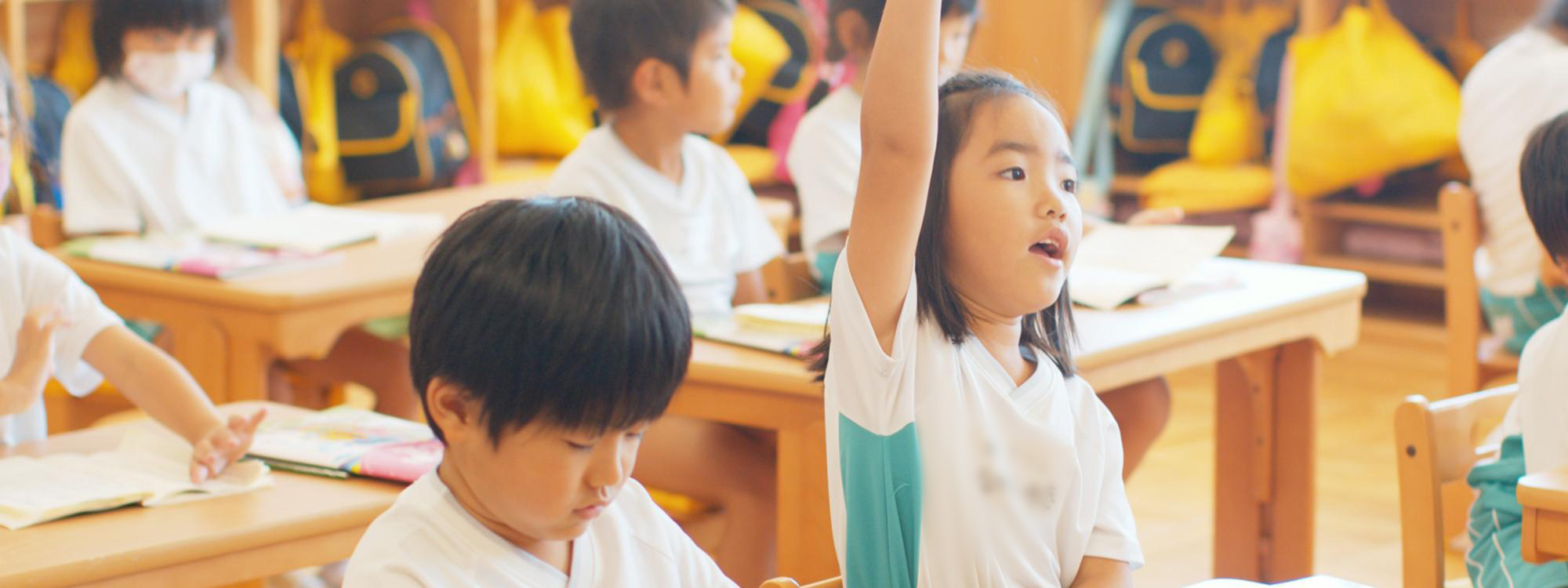 みやおか幼稚園